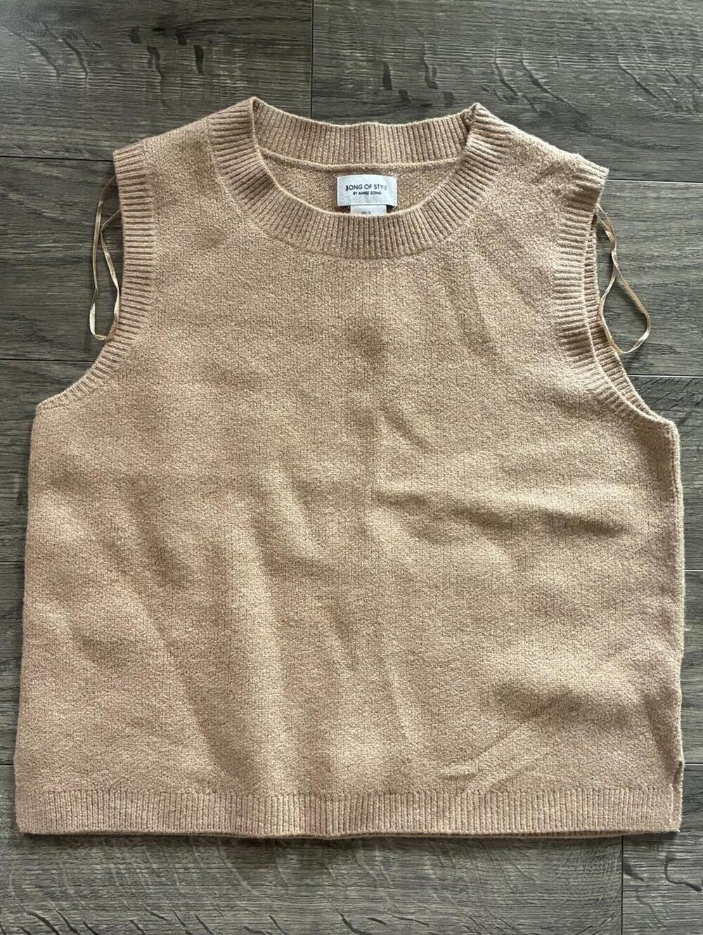 Beige brown vest